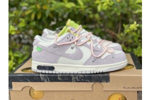 Nike Dunk Low Off-White Lot 12 DJ0950-100