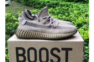 Adidas Yeezy Boost 350 V2 Earth FX9033