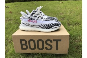 Adidas Yeezy Boost 350 V2 Zebra (Kids) BB6374