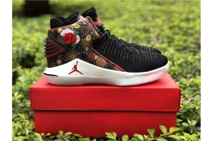 Jordan 32 Chinese New Year 2018 (China Release)