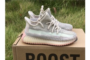 Adidas Yeezy Boost 350 V2 Citrin (Kids) FW3052