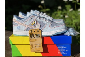 Nike Dunk Low Union Passport Pack Argon