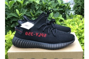 Adidas Yeezy Boost 350 V2 Black Red 