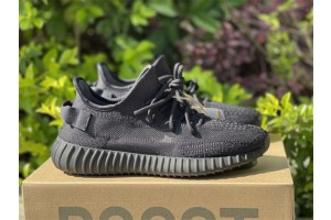 adidas Yeezy Boost 350 V2 “Onyx” HQ4540