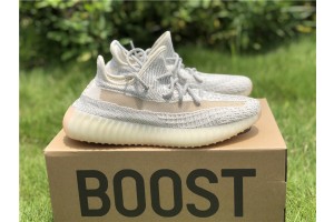 Adidas Yeezy Boost 350 V2 Lundmark Reflective FV3254