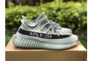 adidas Yeezy Boost 350 V2 grey blue black - HQ2060