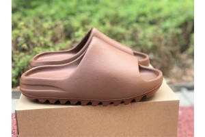 adidas Originals Yeezy Slide “Flax”