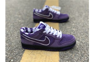 Nike SB Dunk Low Concepts Purple Lobster 